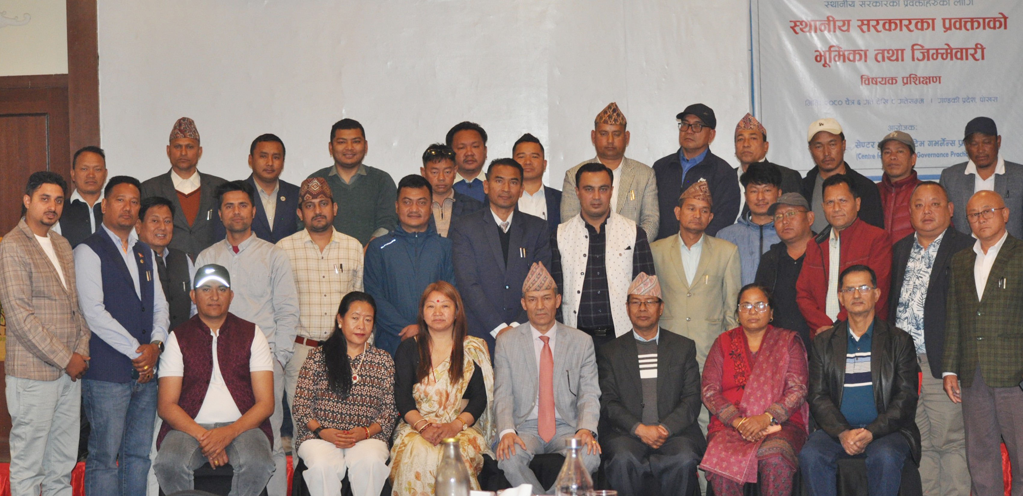 Local Government Spokesperson